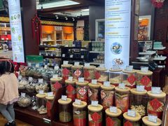 -方回春堂(拱宸桥店)