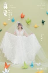 韩式-巴黎婚纱摄影工作室