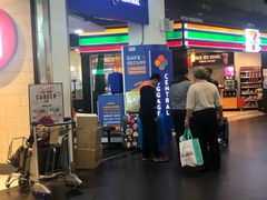 -吉隆坡国际机场