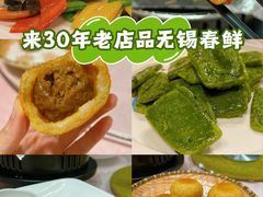 -天福苑(崇宁路店)