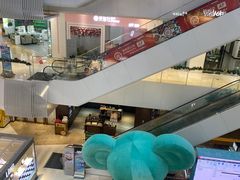 -兰岛广场(白沙路店)