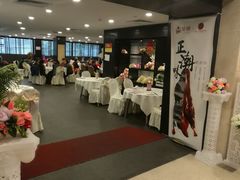 大堂-百乐门喜宴(海珠广场华厦店)