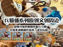 -西北轻工批发市场