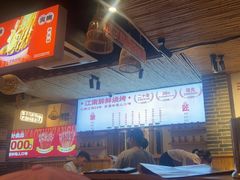 -串王阿三烧烤·小龙虾·烤鱼(拱墅胜利河美食街店)