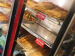 -钢管厂歆瑞源油卤串串香(春熙路太古里店)