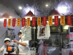 -吴山烤禽 (吴山路店)