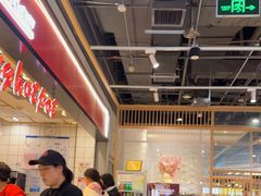 -醉人椒麻辣香锅(上地华联店)