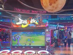 -真快活Coohoo Max(银泰创意城店)