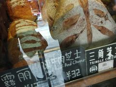 -Juicy Bakery(大学路店)