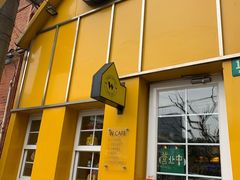 -W CAFE(甜爱路店)
