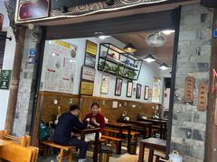 -老妈火锅粉(幸福路步行街店)