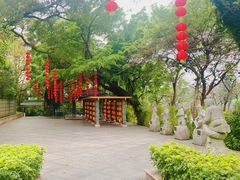 -广州市白云山风景名胜区