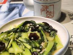 -风波庄(罍街分舵)