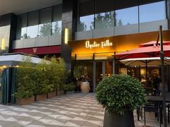 -Oyster Talks 四度蚝法餐厅