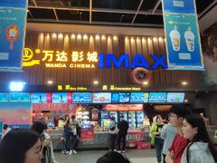 -万达广场(济南高新店)