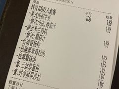 -法兰度航空主题餐厅(端州店)