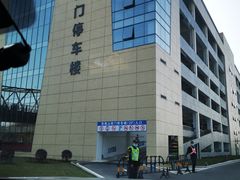 -西樵山国艺影视城