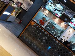 -景芳周大姐(国大城市广场店)