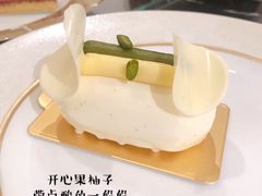 柚子开心果-Chikalicious(新天地店)