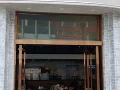 -仁信老铺(嘉信店)