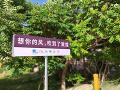 -鸣沙山月牙泉风景名胜区