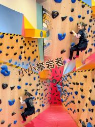 -Eureka优瑞卡儿童主题乐园(合生汇购物中心店)