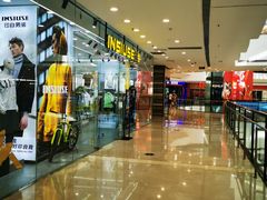 -万达广场(济南魏家庄店)