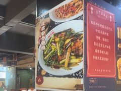 -天下客饭店(中山路店)