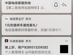 红霞米线-红霞米线(海州古城店)