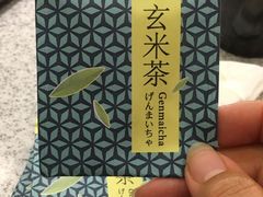 -争鲜回转寿司(金桥家乐福店)