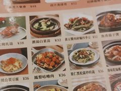 -新世界餐厅(万达店)
