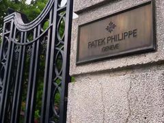 -Patek Philippe百达翡丽(上海源邸店)