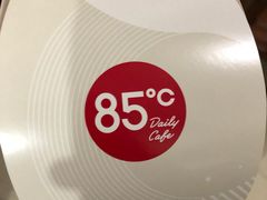 -85度C(厦门中华城新店)