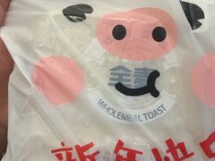 -一鸣真鲜奶吧(万地店)