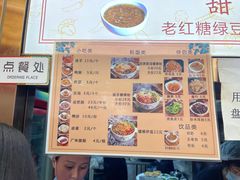 -文昌桥螺蛳粉(魏公村店)