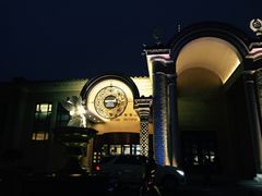 门面-小莫餐厅And More Restaurant西餐(北京展览馆店)