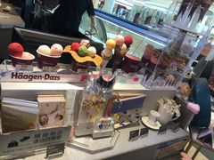 -哈根达斯(皇城恒隆广场店)