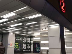-万达影城(闵行颛桥万达广场杜比影院店)