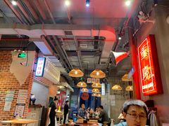 大堂-炉小二铜锅牛蛙•川湘菜(三里屯店)
