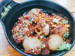 -冒椒火辣(太古里店)
