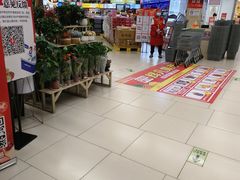 -永辉超市(嘉定大融城店)