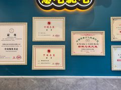 -新概念来凤鱼(璧山店)