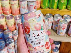 -Olé精品超市(重庆观音桥店)