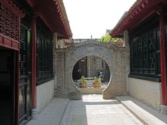 -于右任故居
