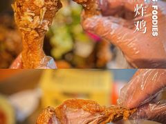 -Dak's 炸鸡(远景路店)