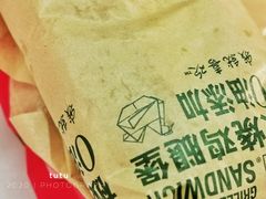 -麦当劳(凯德MALL太阳宫店)