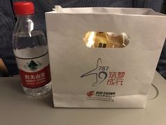 -长沙黄花国际机场-T1航站楼