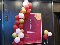 -重庆德庄火锅(体育中心店)