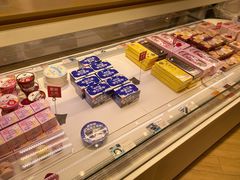 -好利来(槐中店)
