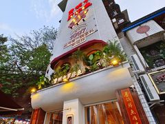 -费明中罗非鱼(大石坝店)